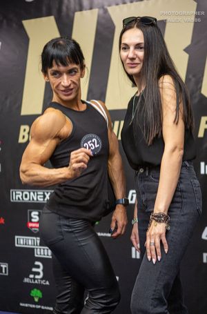 Регистрация, взвешивание